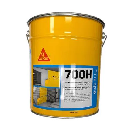 סיקה גרד 700H