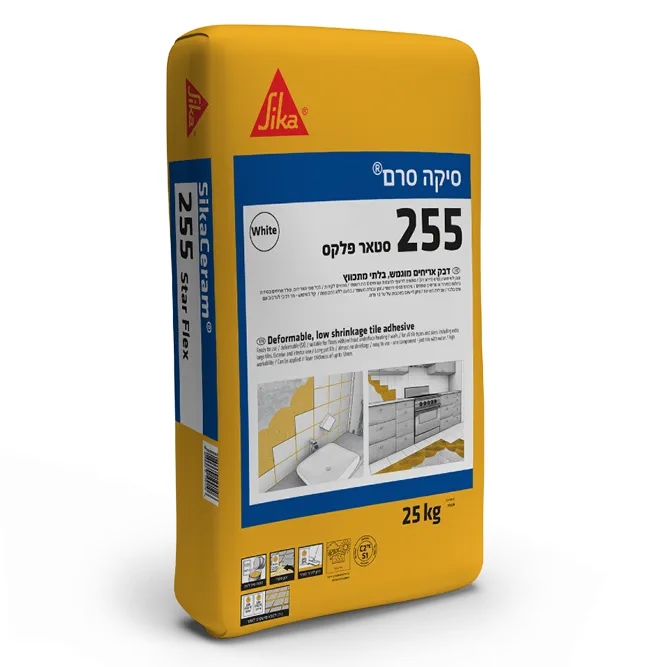 סיקה סרם 255 סטאר פלקס