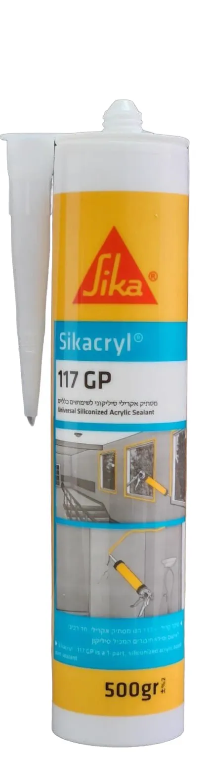 סיקה קריל 117 GP